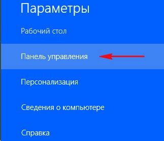 Работа на сервере для повышения скорости и производительности