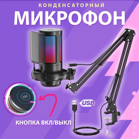 Работа с видео на популярной платформе для стриминга и создания контента - Юцявичене