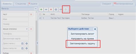 Работа с звонками: от формирования маршрутов до автоматической обработки