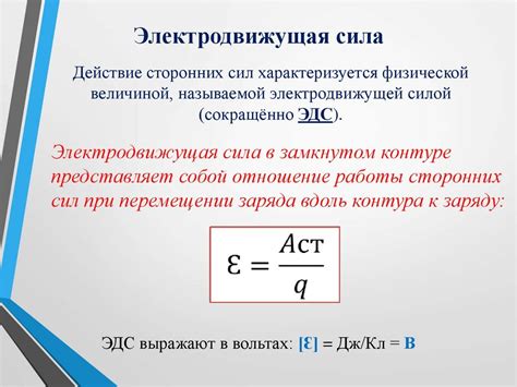 Работа с источником питания: ключевые аспекты