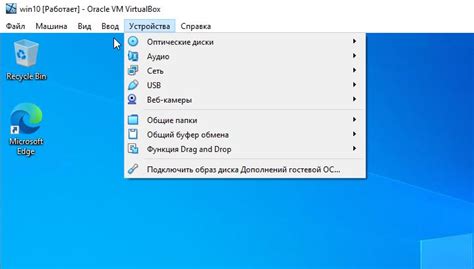 Работа с командной строкой для получения информации о характеристиках оперативной памяти