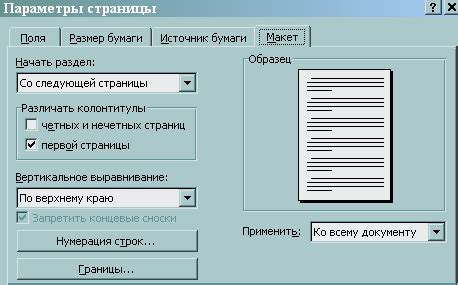 Работа с стилями в React: создание и управление внешним видом компонентов