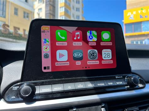 Работа с Apple CarPlay на смартфоне