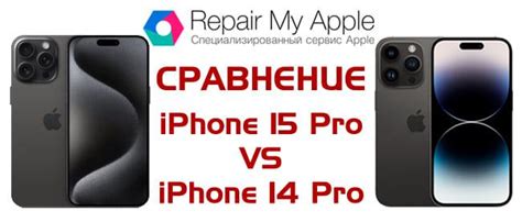 Разблокировка iPhone для определения модели: важный шаг в поиске информации