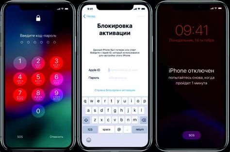 Разблокировка iPhone через iCloud: освобождение от Apple ID