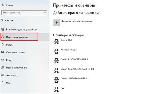 Разбор типичных трудностей при настройке принтера Canon 3010: решение проблем для успешной установки