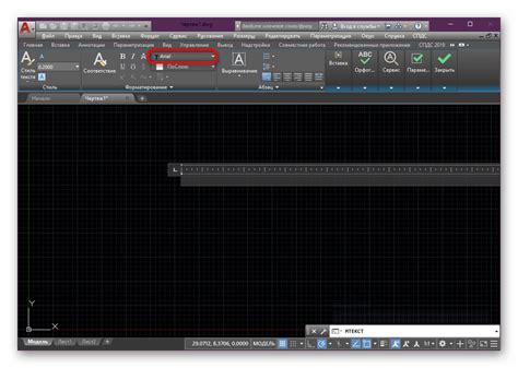 Разбор форматов шрифтов в программе AutoCAD последней версии