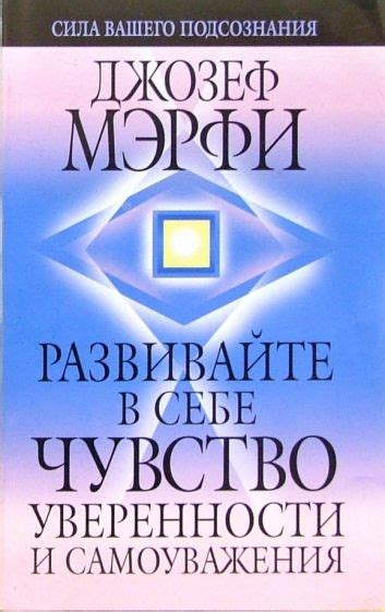 Развивайте внимательность и чувство индивидуальности