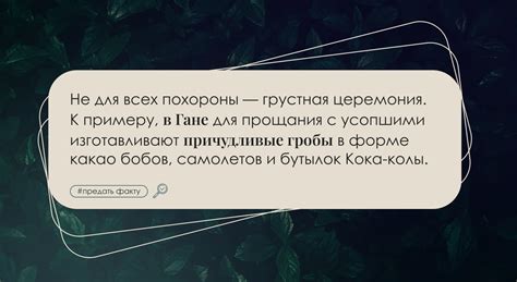 Разговор об альтернативных методах решения возникающей проблемы