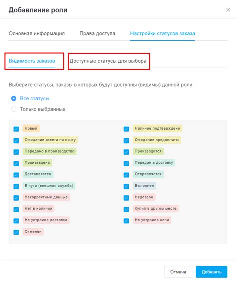 Раздел:Доступ к функционалу Ace Stream на мобильном устройстве и телевизоре