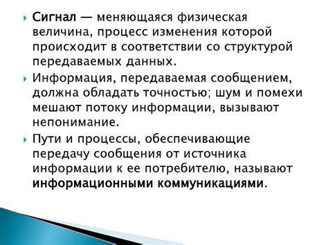 Раздел: Возвращение в равновесие Volvo FM: мануальная или автоматизированная обработка