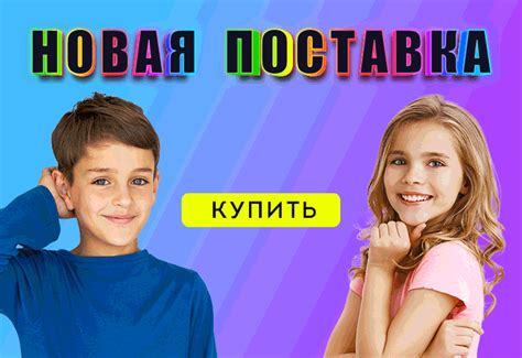 Раздел: Выбор мячей