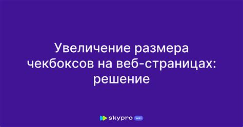 Раздел: Обеспечение поддержки тувинского шрифта на веб-страницах