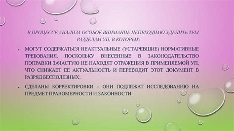 Раздел: Оценка функциональности и состояния дисковода