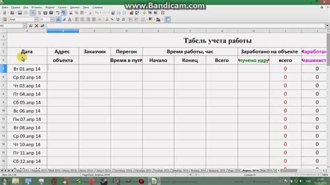 Раздел: Проверка наличия скрытых строк и столбцов