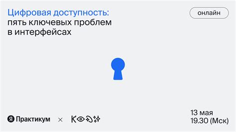 Раздел: Стоимость и доступность процедур: пять пунктов для сравнения