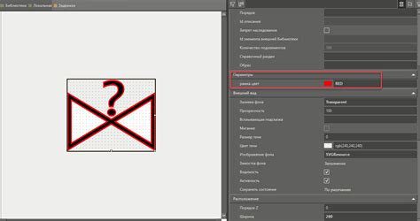 Раздел 3: Импорт файла SVG в Angular