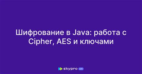 Раздел 4: Работа с разделами и ключами в ini4j