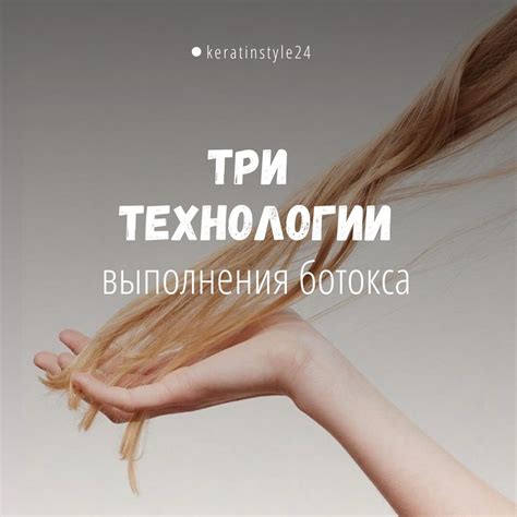 Различия в стилях и техниках