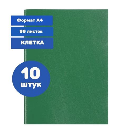 Различные варианты листов в роторе Каменс 15