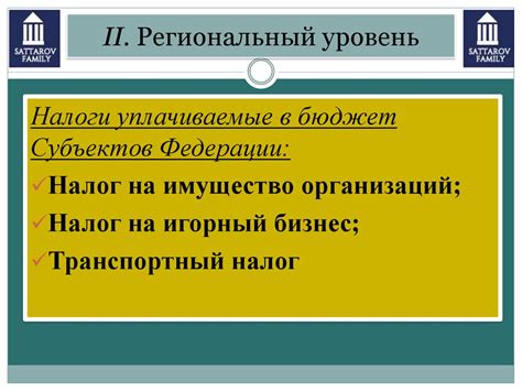 Различные виды оружия: их роль и функции