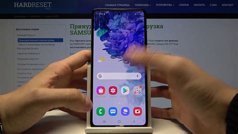 Различные методы получения изображения экрана на мобильном устройстве Samsung S20