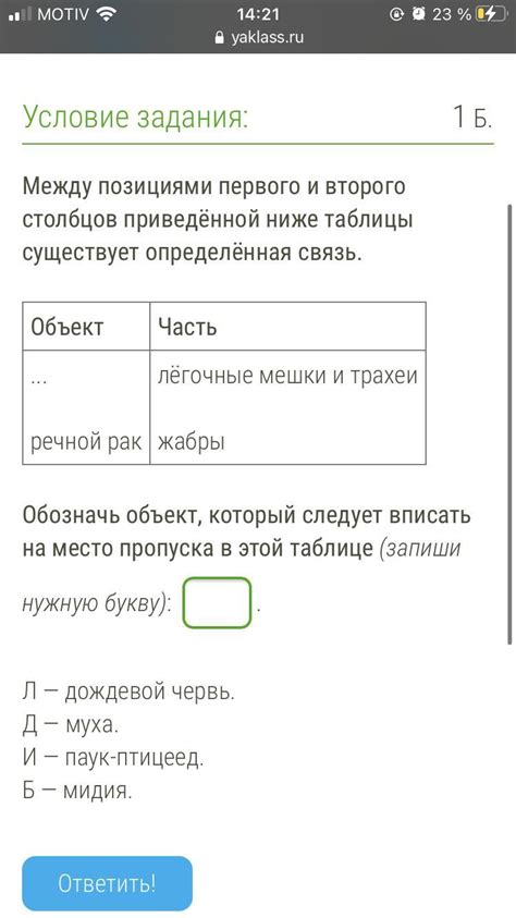 Различные подходы к объединению столбцов