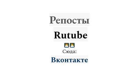 Различные способы отмены активности университетной страницы на популярной социальной платформе