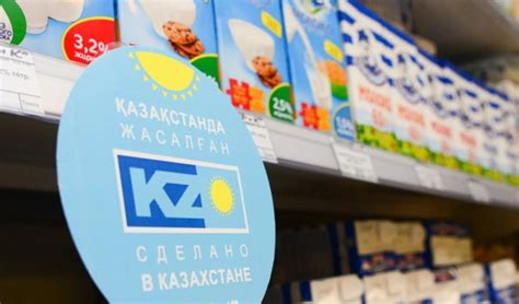 Разнообразие продуктов несырьевого экспорта