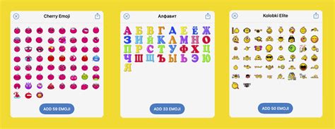 Разнообразие функционала дополнительных приложений для создания уникальных эмоджи