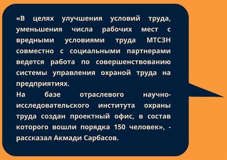 Разнообразные подходы к обеспечению безопасности данных