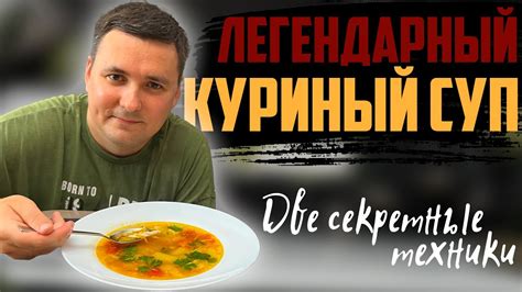 Разнообразные способы приготовления аорты для невероятного вкуса