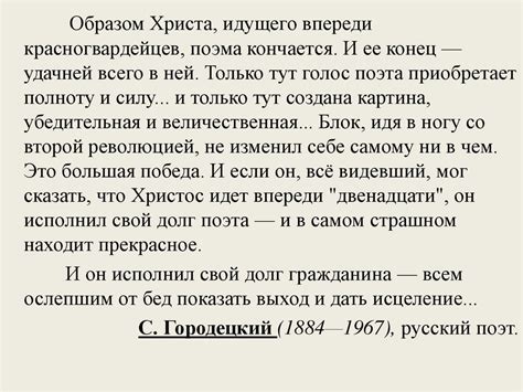 Разнообразные трактовки образа сваливающихся деревьев во время сновидения, отражающие его специфический контекст