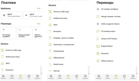 Разносторонние методы удаления сервиса Яндекс Дзен с главного экрана мобильных устройств Android