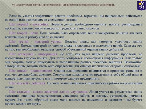 Разработка альтернативных вариантов графического символа для вашего веб-проекта