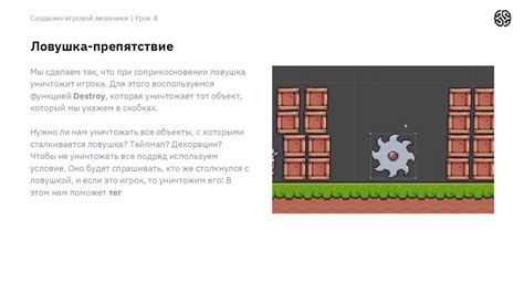 Разработка игровой механики: ключевой этап создания уникального фэнтезийного мира