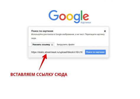 Разрешение на отслеживание геолокации устройства через учетную запись от Google