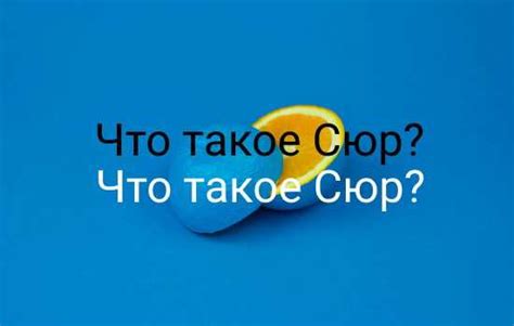 Разъяснение понятия "Ошибка EPC на Шкоде Рапид"