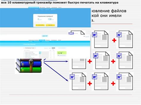 Распаковка архивных файлов с использованием альтернативных приложений