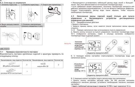 Распаковка и проверка комплектности пикфлометра от Omron