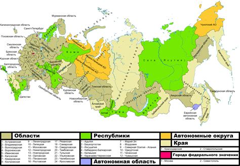 Расположение, население и административное устройство регионов