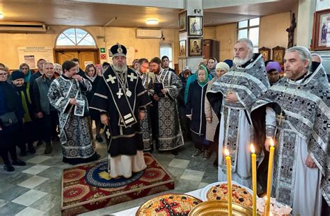 Распределение святых даров и благословение верующих