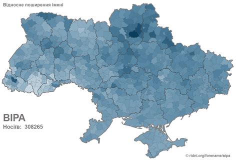 Распространение имени Уайльда в мире