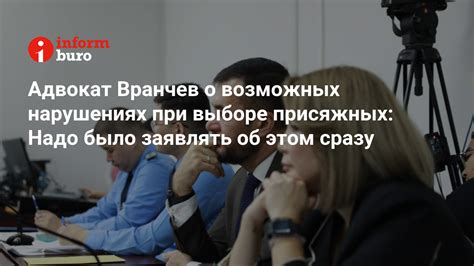 Рассмотрение возможных модификаций системы при выборе подходящего провода