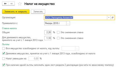 Расчет предполагаемой прибыли и возможных налоговых платежей при применении УСН 15%