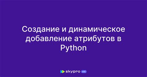 Расширение возможностей видов номенклатуры: добавление атрибутов