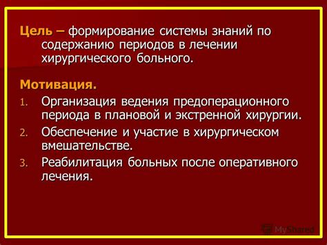 Расширение возможностей зрения: методы, исключающие потребность в хирургическом вмешательстве