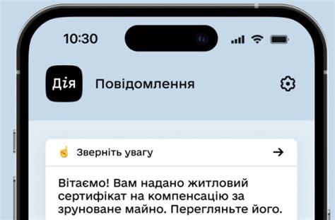 Расширение функционала WhatsApp: новые возможности для быстрого общения на Android