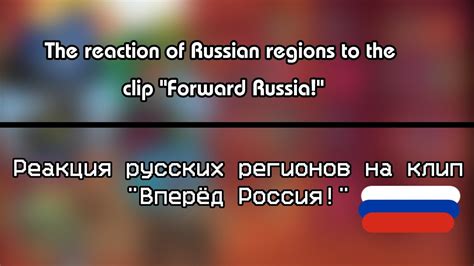 Реакция других европейских регионов на возможную независимость