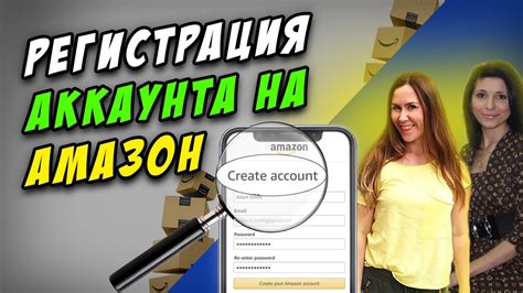 Регистрация и использование аккаунта на Uplay: шаг за шагом